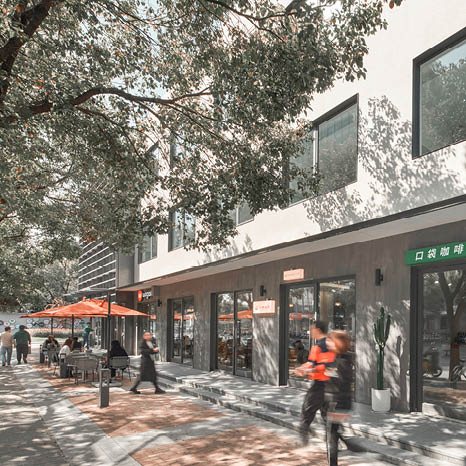 ANKEN Avenue | Green Creative Business Park